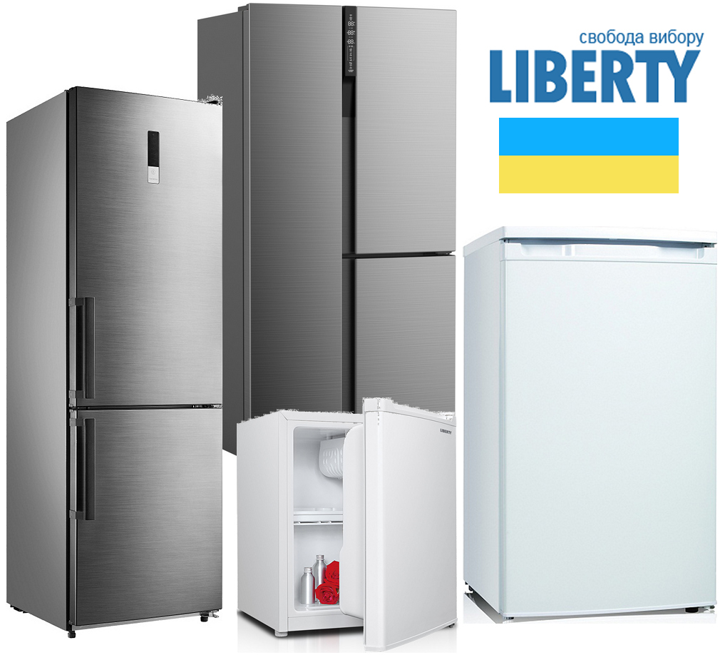 Холодильники Liberty в магазинах бытовой техники г Одесса